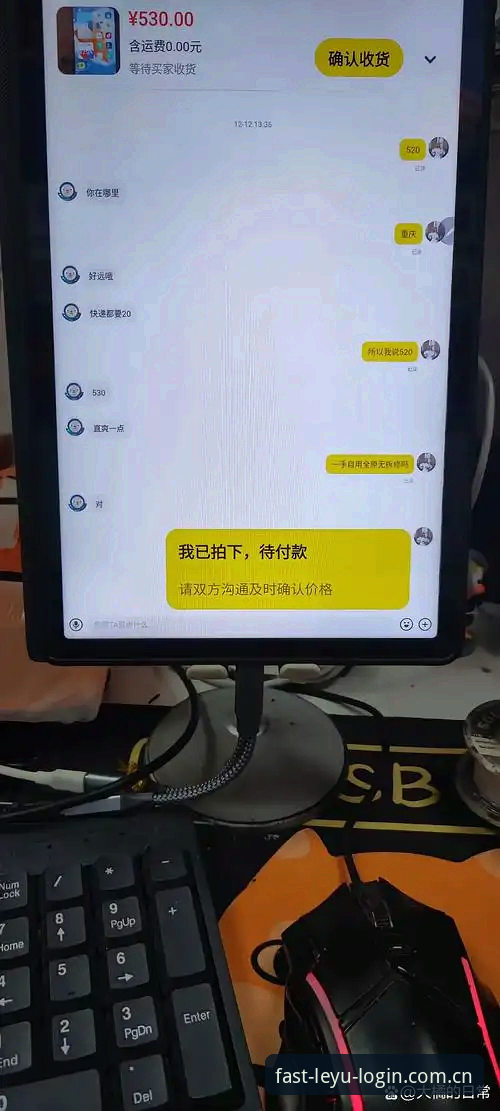 乐鱼安卓版常见问题 vs 用户真实体验：哪一面更值得关注？